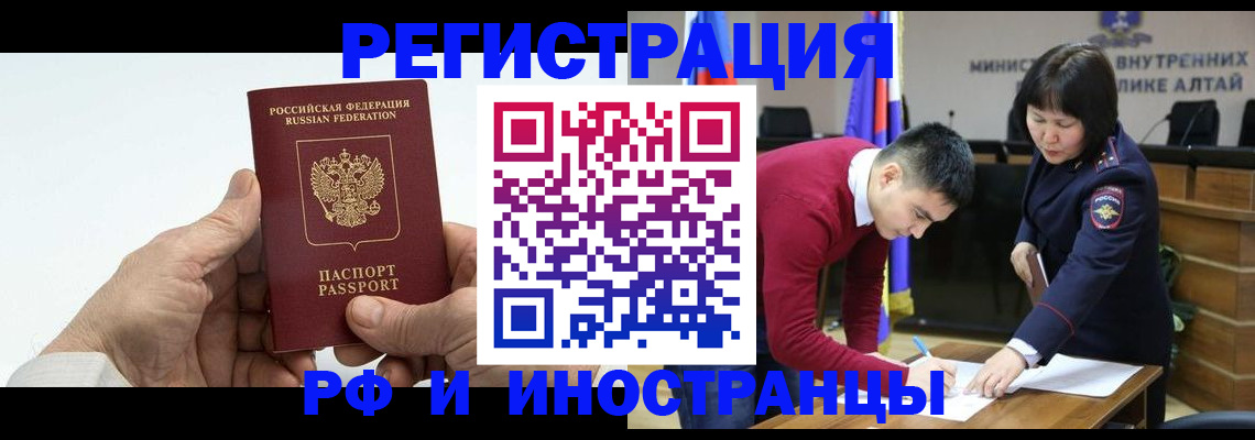 регистрация для дет. сада в Дюртюли