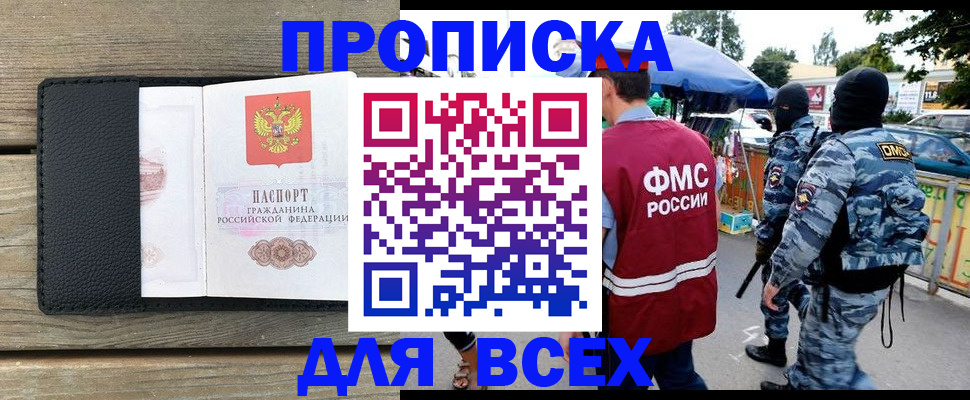 форма 3 в Дюртюли